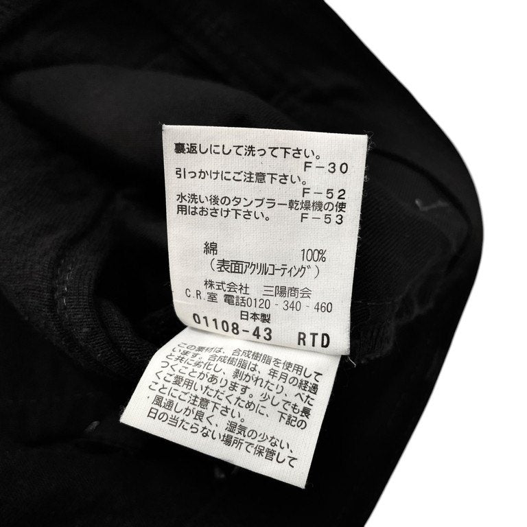 BLACK BARRETT by Neil Barrett アクリル樹脂コーティングブラックデニムカットオフハーフパンツ ショーツ ショート Archive ボトムス ブラックバレット ニールバレット メンズ