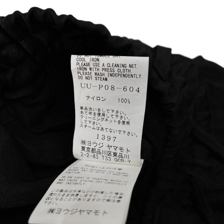 S'YTE Yohji Yamamoto ナイロンサージサルエルハーフカーゴパンツ ショート ショーツ ボトムス タグ付き 定価29,700円 サイト ヨウジヤマモト メンズ レディース ユニセックス