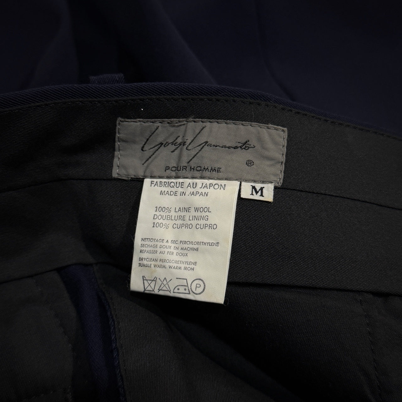 Yohji Yamamoto Pour Homme ウールギャバジンカーゴポケットワイドテーパードパンツ スラックス トラウザーズ Archive 80s 丸文字 ボトムス ヨウジヤマモトプールオム メンズ