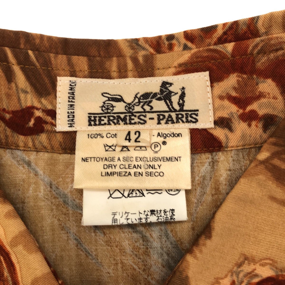 HERMES HERMES アニマルプリントシャツジャケット