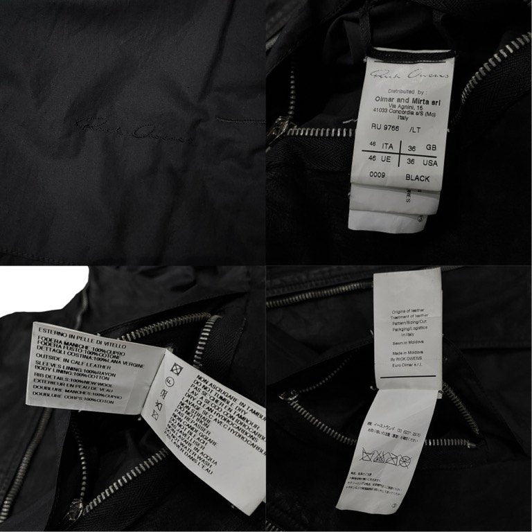 Rick Owens カーフレザーハイネックフーデッドブルゾン ジャケット パーカー コート アウター Archive リックオウエンス メンズ