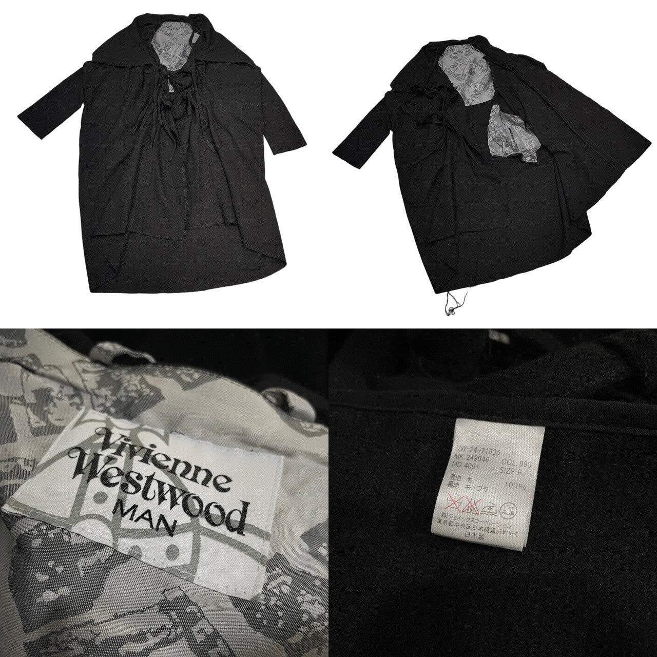 Vivienne Westwood MAN ウールツイードカットオフ結び紐ボタンロングケープコート Archive ジャケット ブルゾン アウター マント ヴィヴィアンウエストウッド マン メンズ