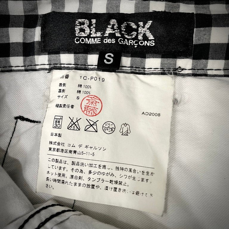 BLACK COMME des GARCONS ギンガムチェックサルエルハーフパンツ ショーツ ショート ボトムス ブラック コムデギャルソン メンズ レディース ユニセックス
