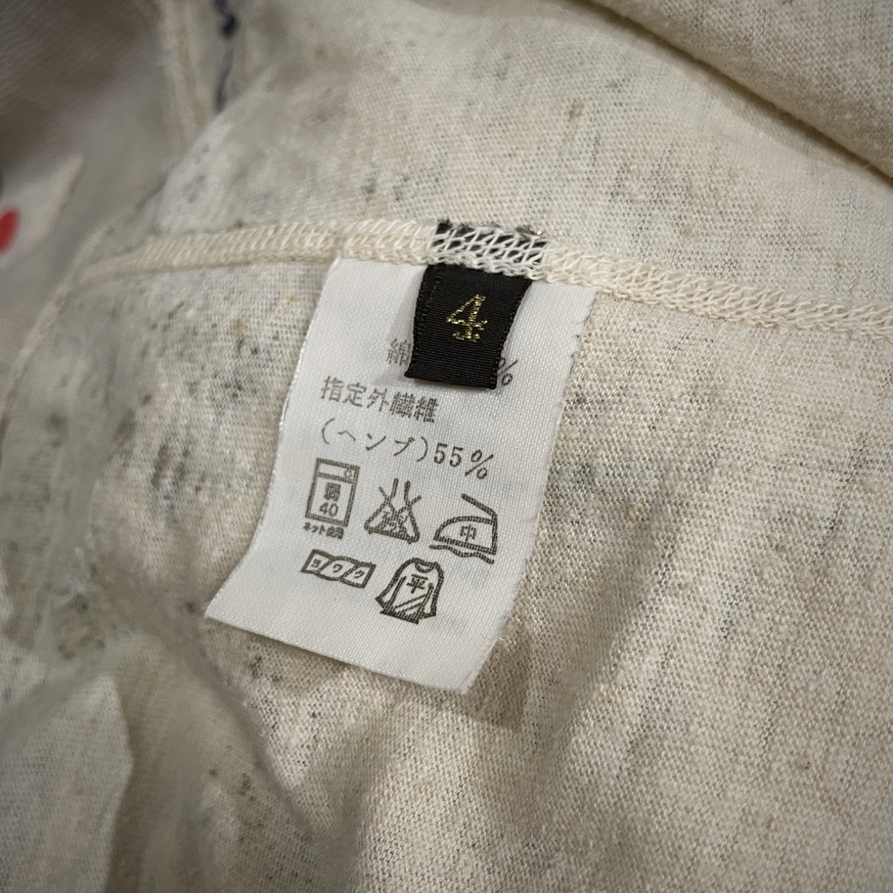 KAPITAL コットンヘンプ天竺アートプリントTシャツ カットソー Tee T-shirt トップス 半袖 リブ 総柄 Archive 初期 キャピタル メンズ レディース ユニセックス