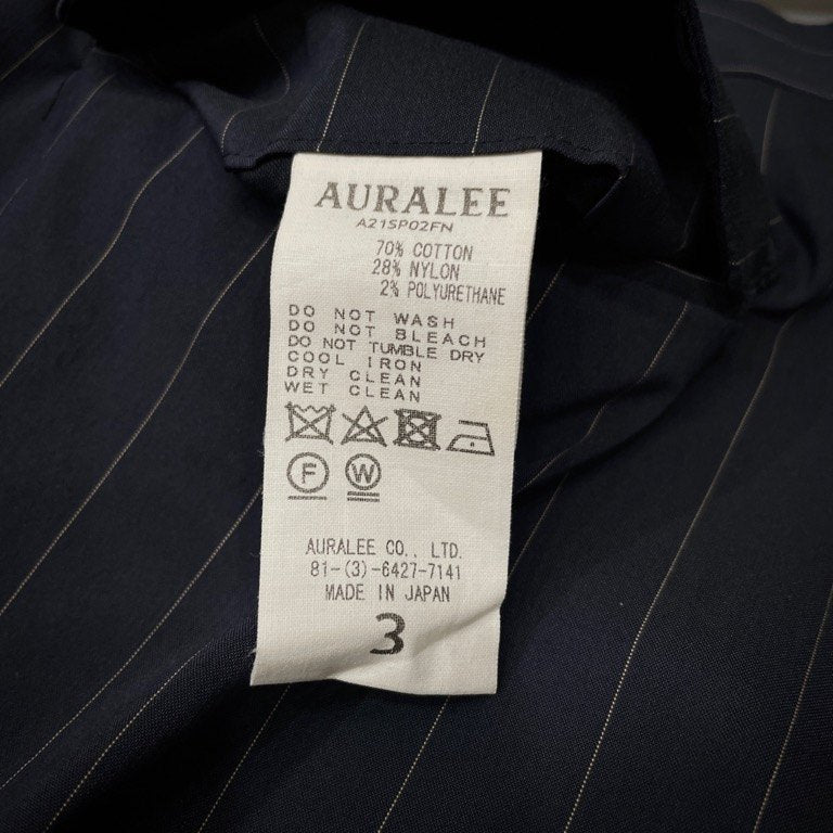 AURALEE 21SS FINX NYLON STRETCH WIDE SLACKS フィンクスコットンナイロンストレッチベルテッドストライプワイドスラックス ベルト パンツ ボトムス 定価39,600円 A21SP02FN オーラリー メンズ