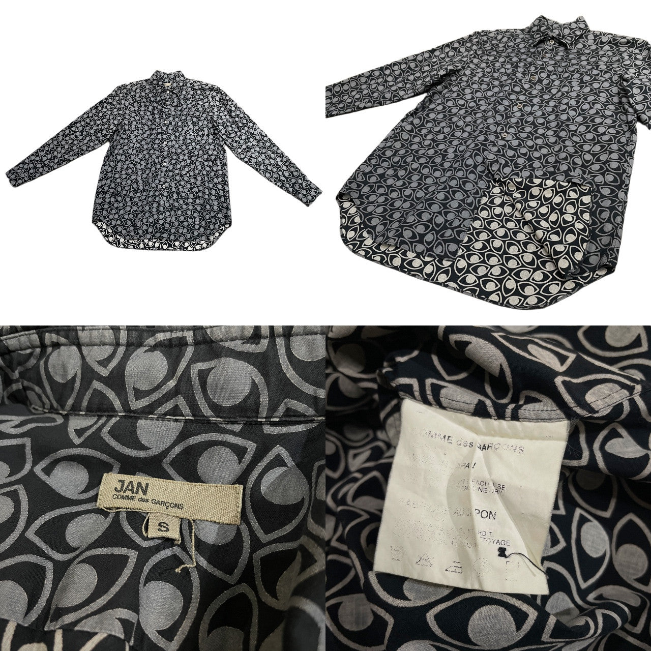 JAN COMME des GARCONS コットンブロードアイプリントレギュラーカラーシャツ ブラウス トップス Archive 目 総柄 ヤン コムデギャルソン メンズ レディース ユニセックス