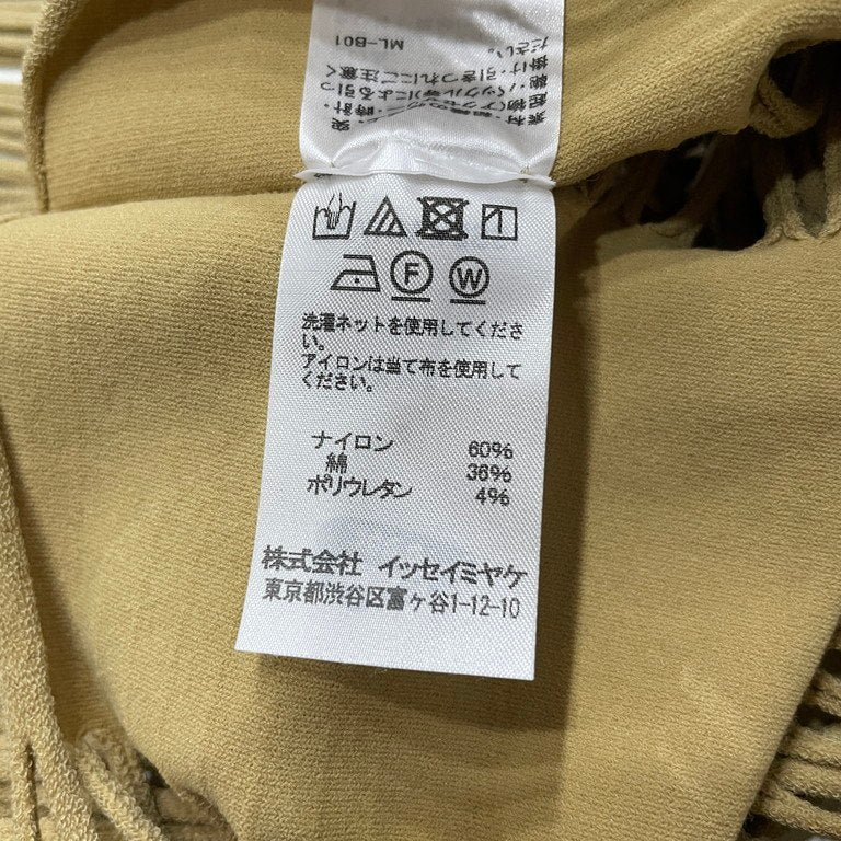 A-POC INSIDE ISSEY MIYAKE 20SS ノースリーブカットワークフリンジトップス カットソー ベスト エイポック イッセイミヤケ レディース