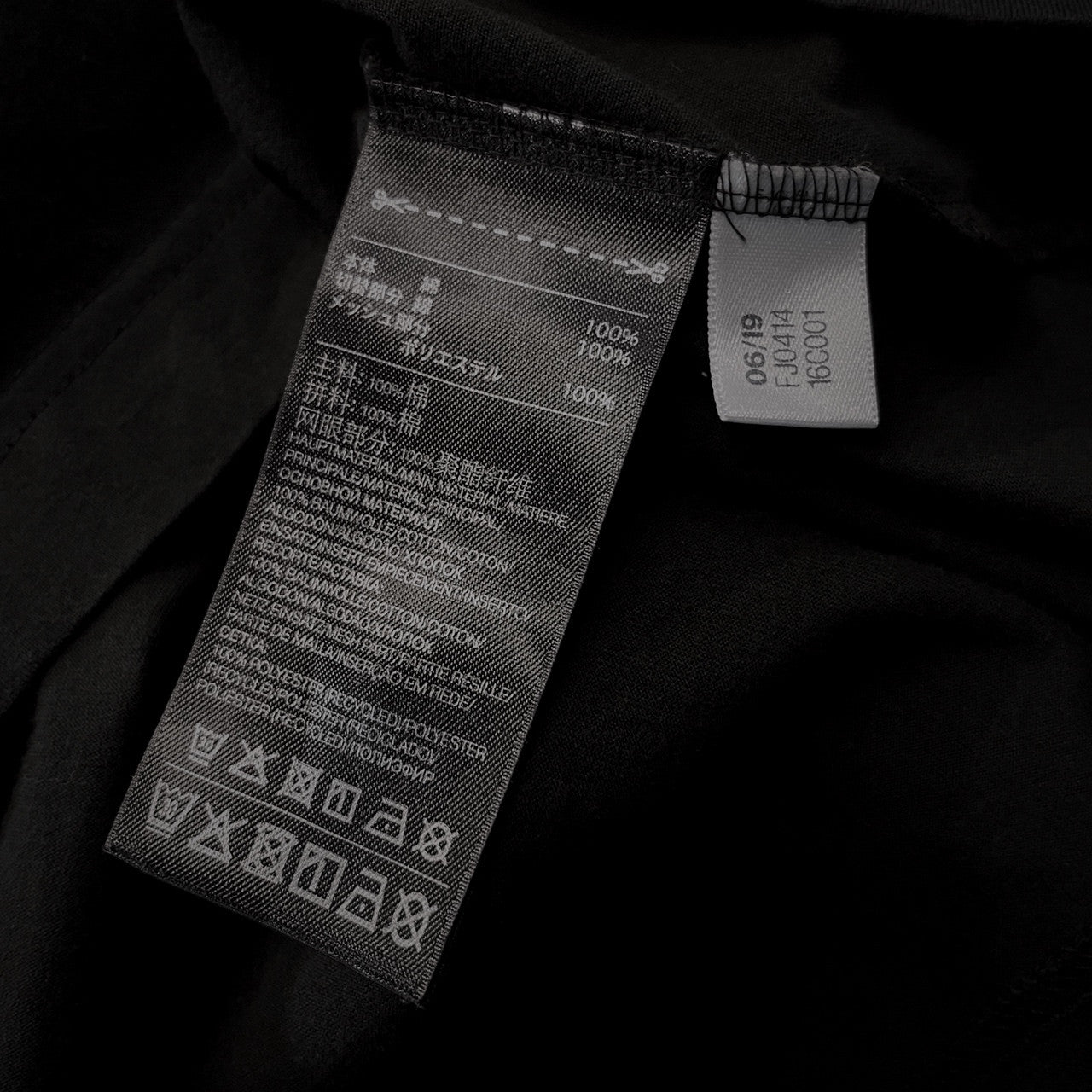 Y-3 M 3 STP PACKABLE SS TEE 3ストライプジップポケットクルーネックTシャツ カットソー 半袖 Tee T-shirt トップス ボーダー Yohji Yamamoto adidas ワイスリー ヨウジヤマモト アディダス メンズ レディース ユニセックス