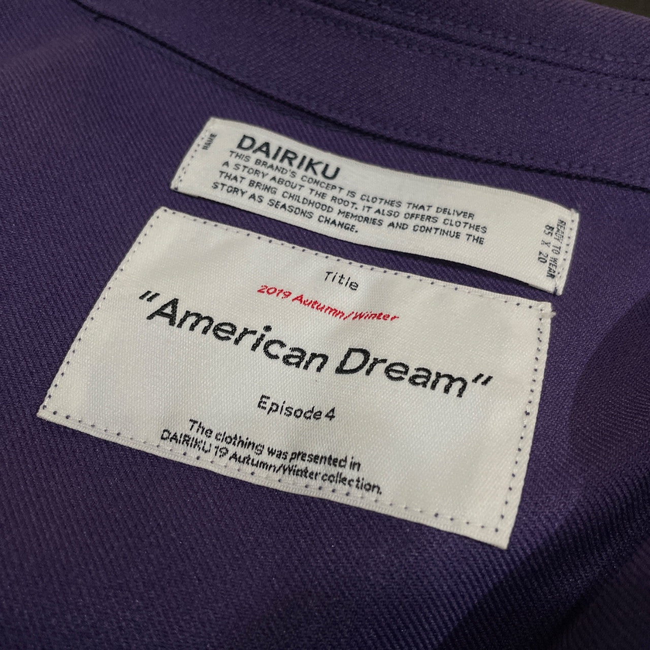 DAIRIKU 19AW Regular Polyester Jacket レギュラーポリエステルトラッカージャケット ブルゾン アウター ダイリク メンズ