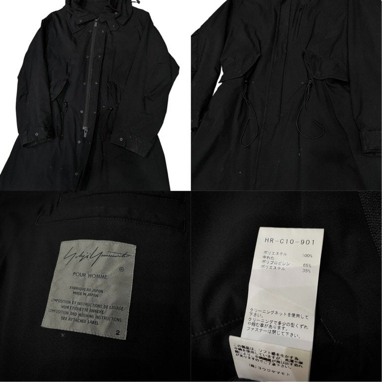 Yohji Yamamoto Pour Homme 20AW Thinsulate Left Piping Pocket Mods Coat I-左胸片玉P付モッズコート ポリエステルタイプライターシンサレートモッズコート ジャケット ブルゾン HR-C10-901 定価151,800円 ヨウジヤマモト