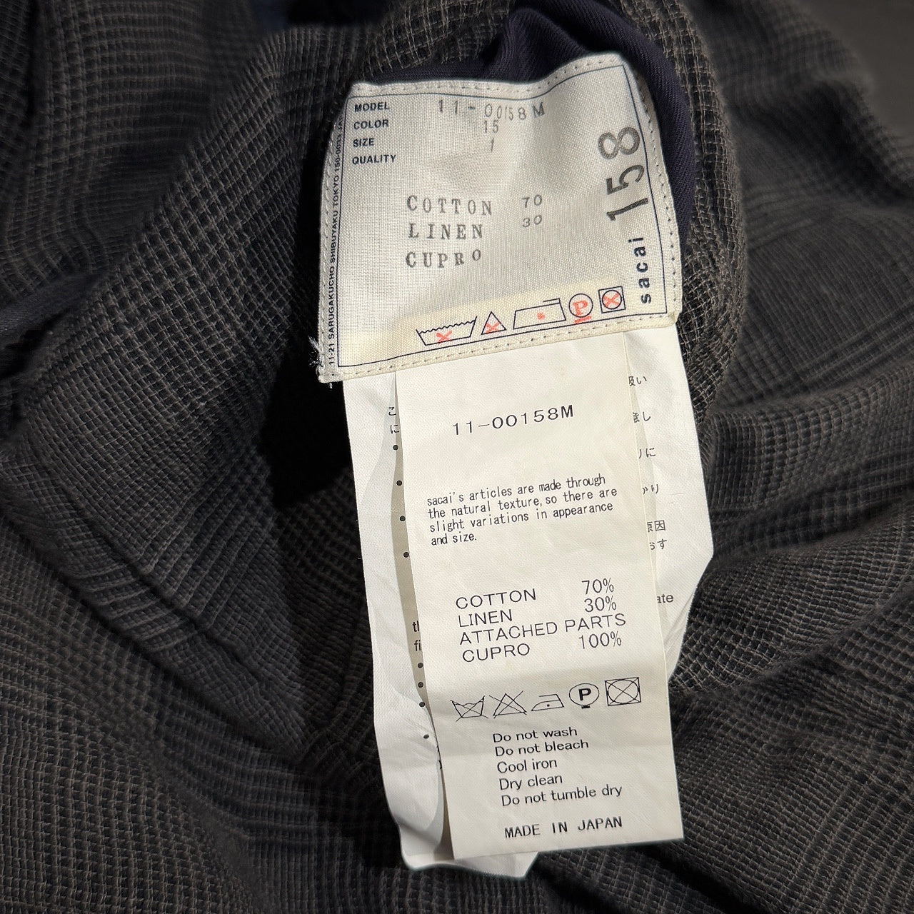 sacai コットンリネングレンチェックリバーシブルハーフパンツ ショーツ ショート ボトムス サカイ メンズ