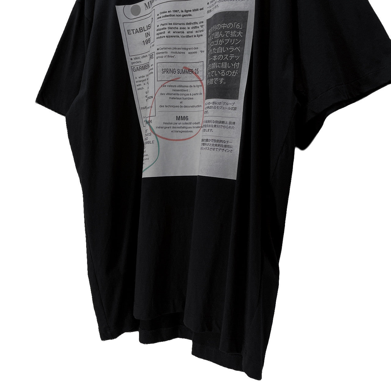 MM6 Maison Margiela 25SS ブランドロゴプリントオーバーサイズTシャツ カットソー Tee T-shirt トップス 半袖 エムエムシックス メゾンマルジェラ メンズ レディース ユニセックス