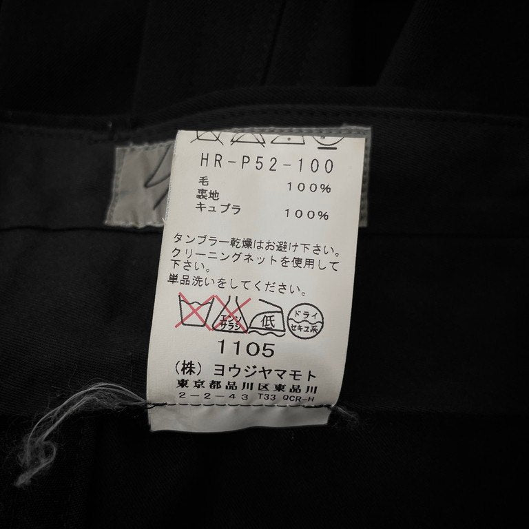 Yohji Yamamoto Pour Homme 16AW ウールギャバジン側章ボンテージパンツ ロールアップ ベルト サイドライン ボトムス Archive ヨウジヤマモトプールオム メンズ