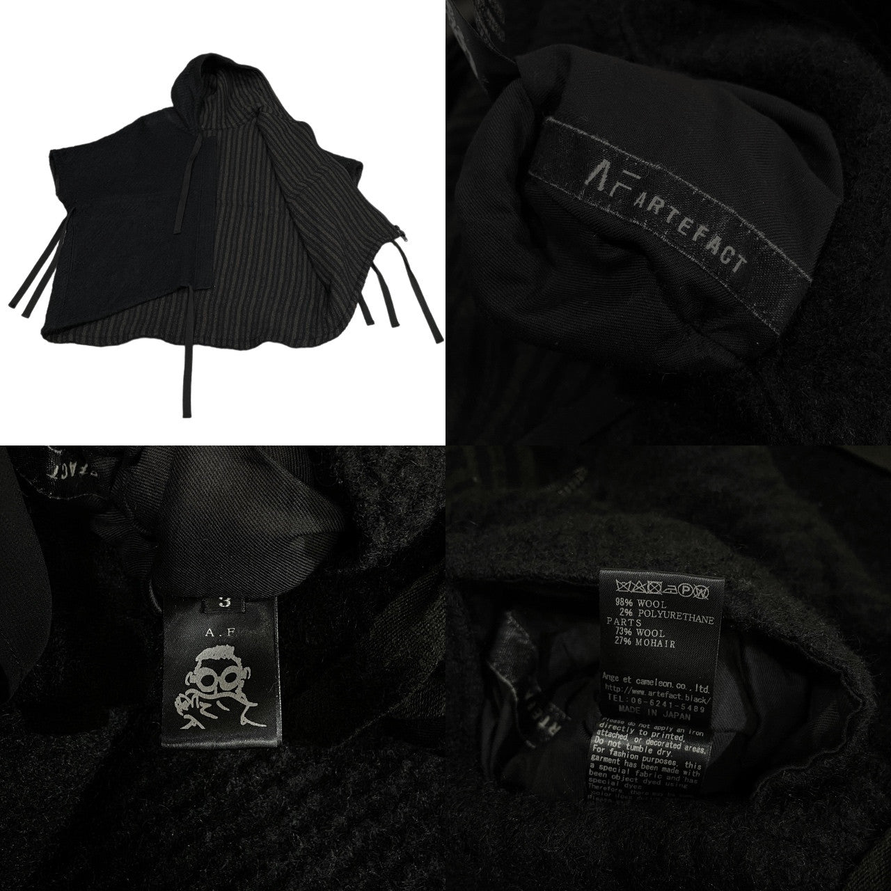 A.F ARTEFACT ウールモヘアリバーシブルストライプドローストリングジップアップパーカー フーディ トップス アウター ジャケット ブルゾン エーエフ アーティファクト メンズ
