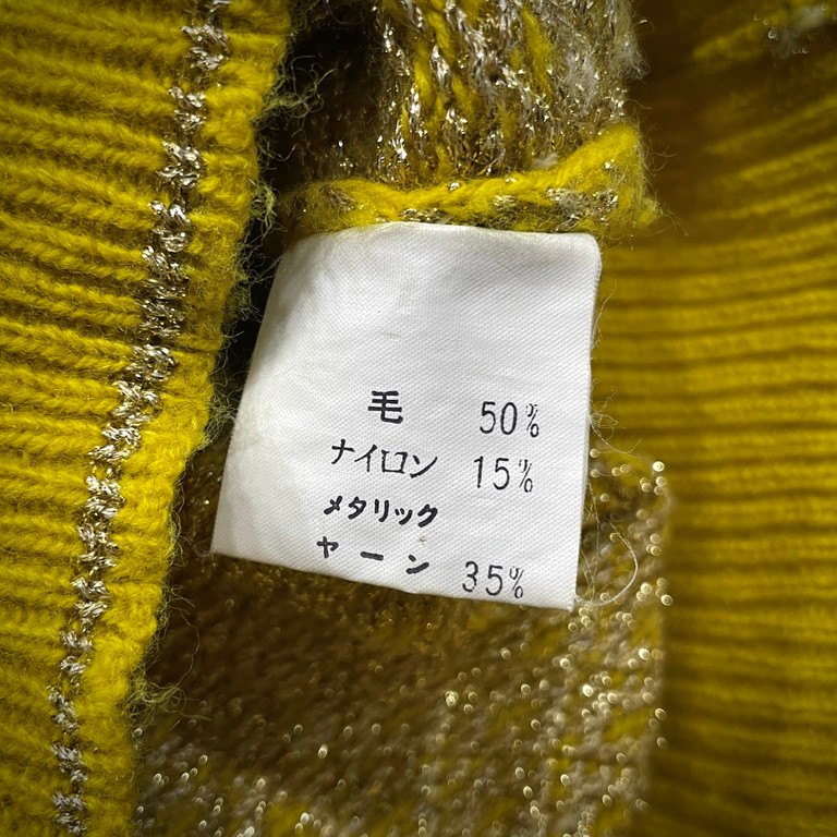 KANSAI YAMAMOTO フェルトパッチワークアートメタリックヤーン混紡ニットセーター Archive 70s 80s 山本寛斎 トップス メンズ レディース ユニセックス