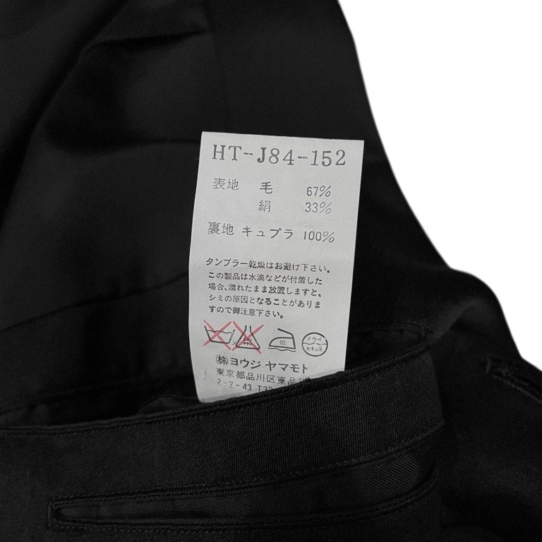 Yohji Yamamoto COSTUME D'HOMME ウールシルクギャバジン3Bテーラードジャケット ブレザー ブルゾン コート アウター ヨウジヤマモト コスチュームドオム メンズ