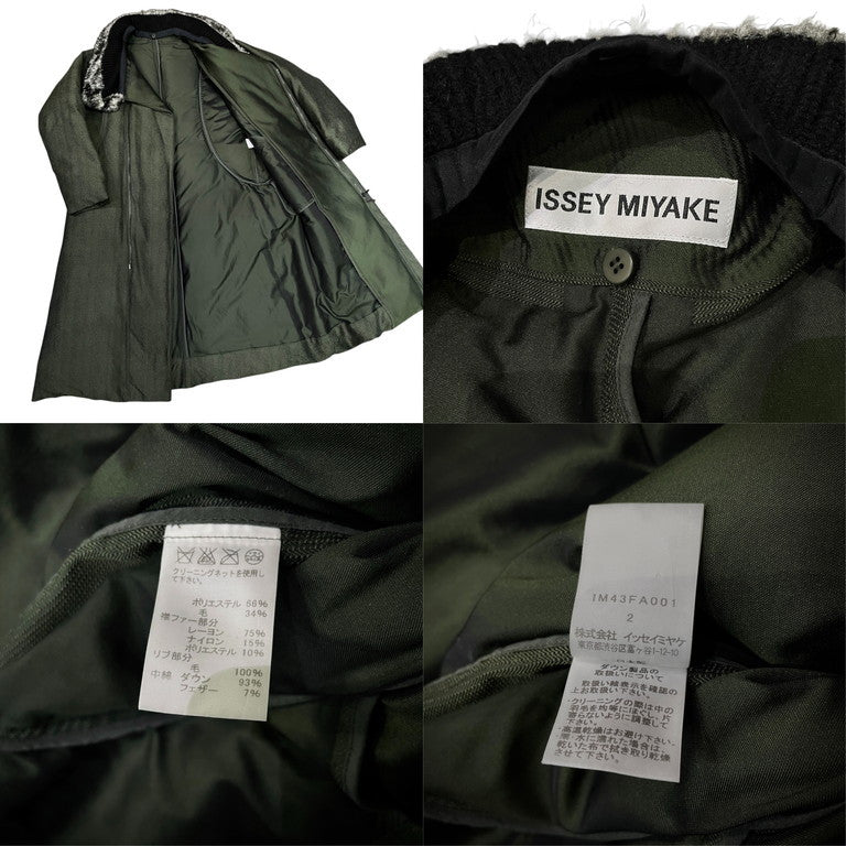 ISSEY MIYAKE 14AW フェイクファーカラーハイネックロングダウンコート Archive ジャケット ブルゾン アウター イッセイミヤケ レディース