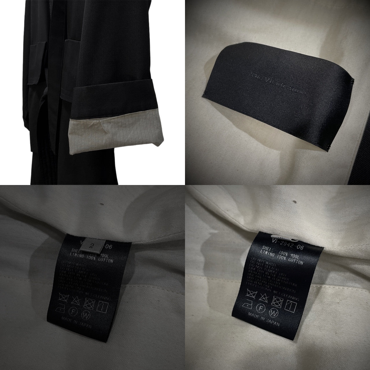 The Viridi-anne 18AW ウールギャバジンカットオフベルテッドロングコート ジャケット フード 定価94,600円 VI-2942-06 ザ ヴィリジアン メンズ