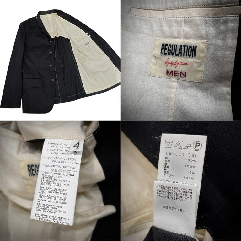 REGULATION Yohji Yamamoto MEN 14SS フロント切替ショルダーストラップ4Bテーラードジャケット ブレザー スタンドカラー ブルゾン コート アウター レギュレーション ヨウジヤマモト メン メンズ
