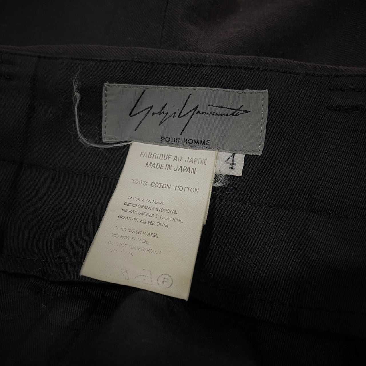 Yohji Yamamoto Pour Homme 00SS コットンギャバジン2タック赤タブワイドテーパードパンツ Archive アジアの不良期 スラックス トラウザーズ ボトムス ヨウジヤマモトプールオム メンズ