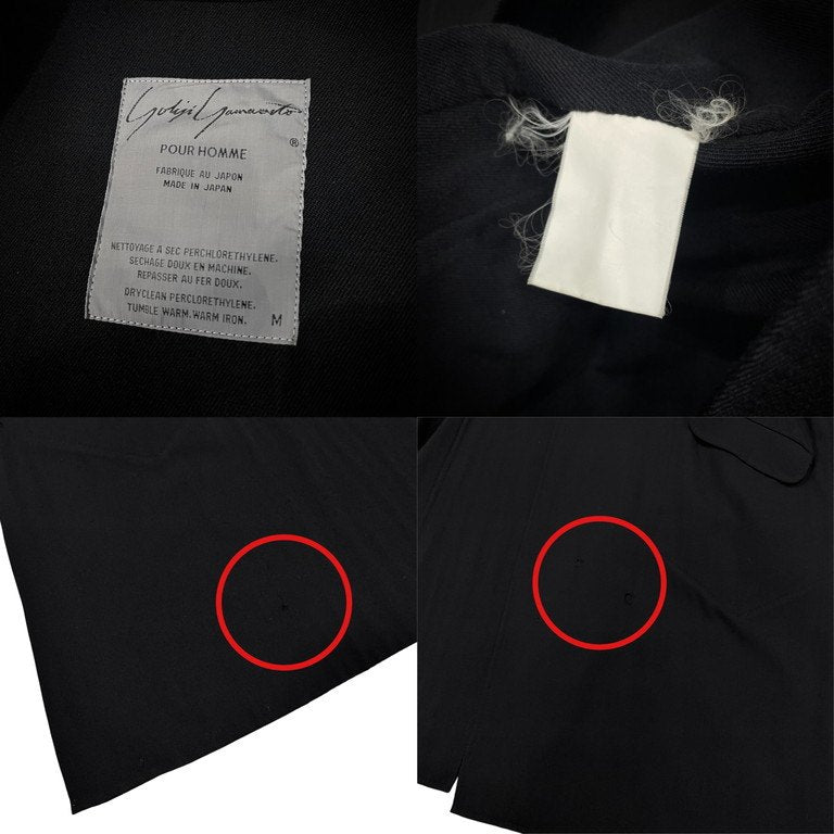 Yohji Yamamoto Pour Homme ウールボタンレスロングコート Archive 80s 90s 初期 希少 丸文字ロゴ ジャケット ブルゾン アウター ヨウジヤマモトプールオム メンズ