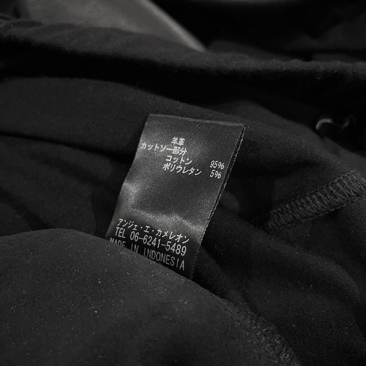 A.F ARTEFACT ラムレザー切替レギンスパンツ スキニー ボトムス エーエフ アーティファクト レディース