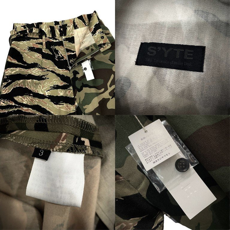 S'YTE Yohji Yamamoto 20SS マルチカモフラージュパッチワークハイウエストミリタリーワイドパンツ ボトムス 迷彩 未使用タグ付き サイト ヨウジヤマモト メンズ レディース ユニセックス