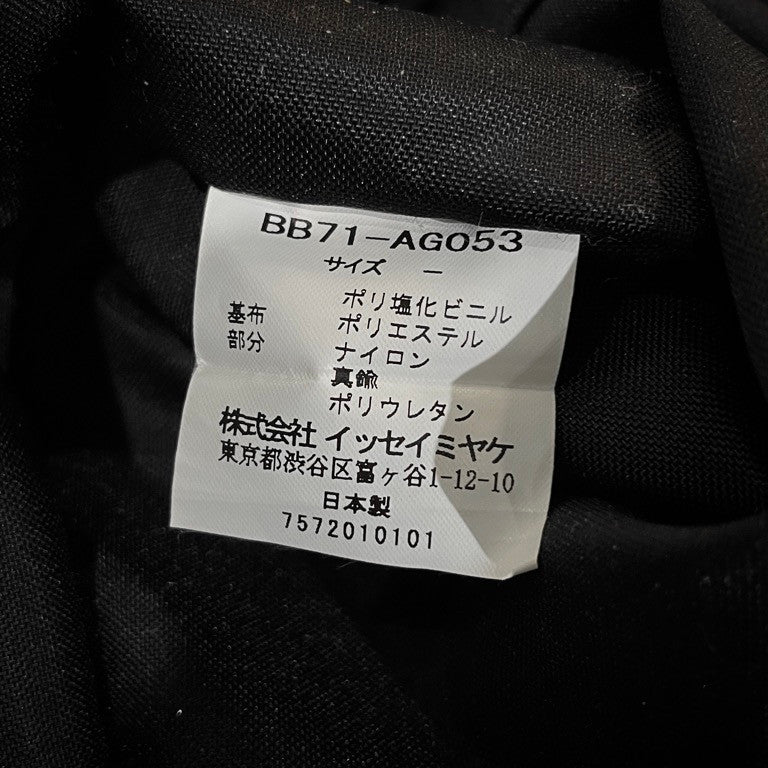 BAOBAO ISSEY MIYAKE ルーセント 6×6 トートバッグ 鞄 カバン BB71-AG053 バオバオ イッセイミヤケ レディース