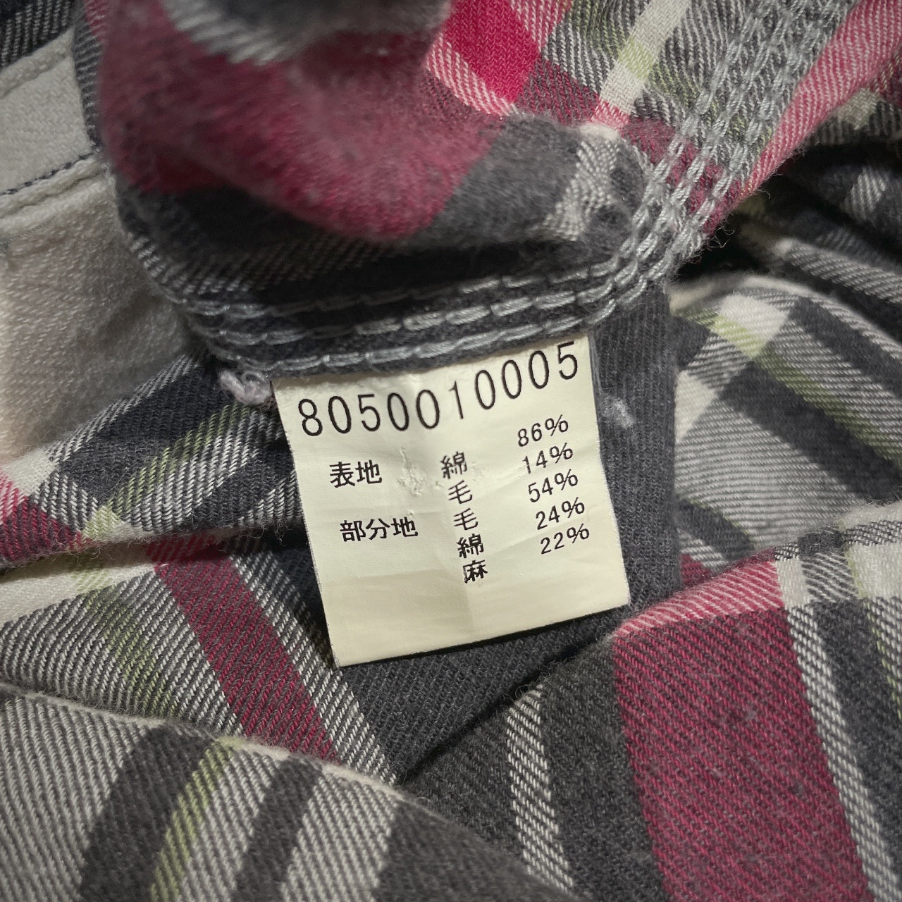 Nigel Cabourn チェックフランネルレザーくるみボタンエルボーパッチシャツ ブラウス トップス ナイジェルケーボン メンズ