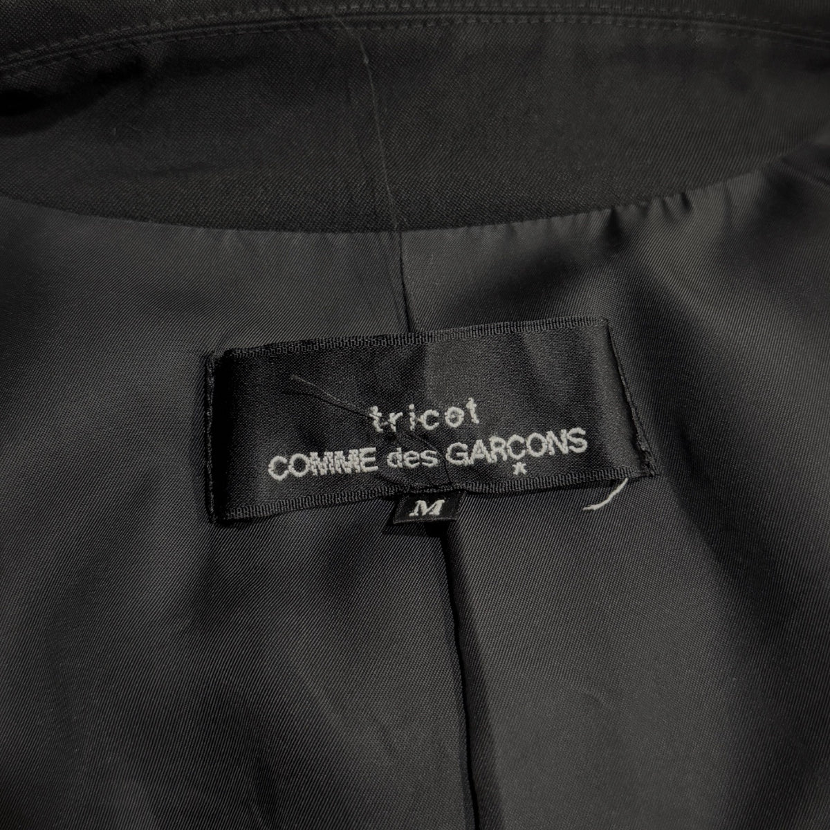 tricot COMME des GARCONS 04SS ウールギャバジンビッグカラーチェスターコート アウター 00s Archive ギャルソン トリコ タオ レディース