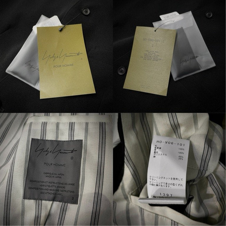 Yohji Yamamoto Pour Homme 24AW ARMY GABARDINE STAND 8BS VEST アーミーギャバジンスタンドカラー8ボタンベスト ジレ アウター トップス 定価85,800円 ヨウジヤマモトプールオム メンズ