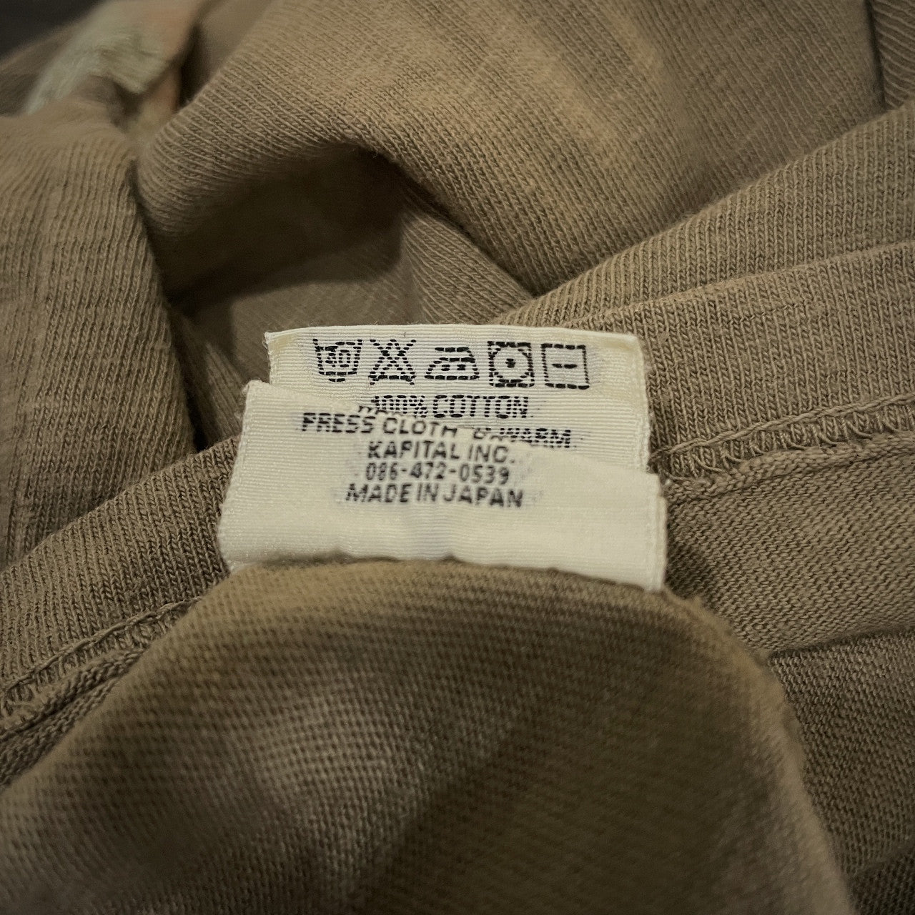 KAPITAL フェザープリントクルーネックTシャツ カットソー Tee T-shirt トップス 半袖 キャピタル メンズ レディース ユニセックス