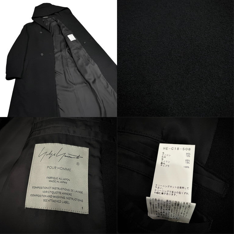 Yohji Yamamoto Pour Homme 21AW エアリーモッサダブルブレストフーデッドロングコート アウター メルトン HE-C18-508