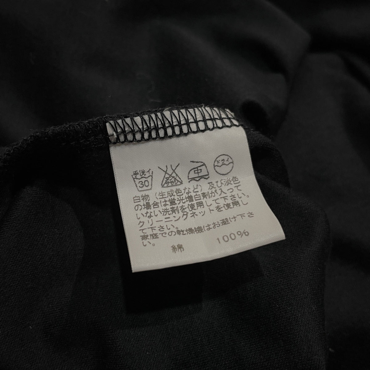 ISSEY MIYAKE コットン天竺カラーデザインカットソー ブラウス 襟付き Tシャツ トップス 半袖 イッセイミヤケ レディース