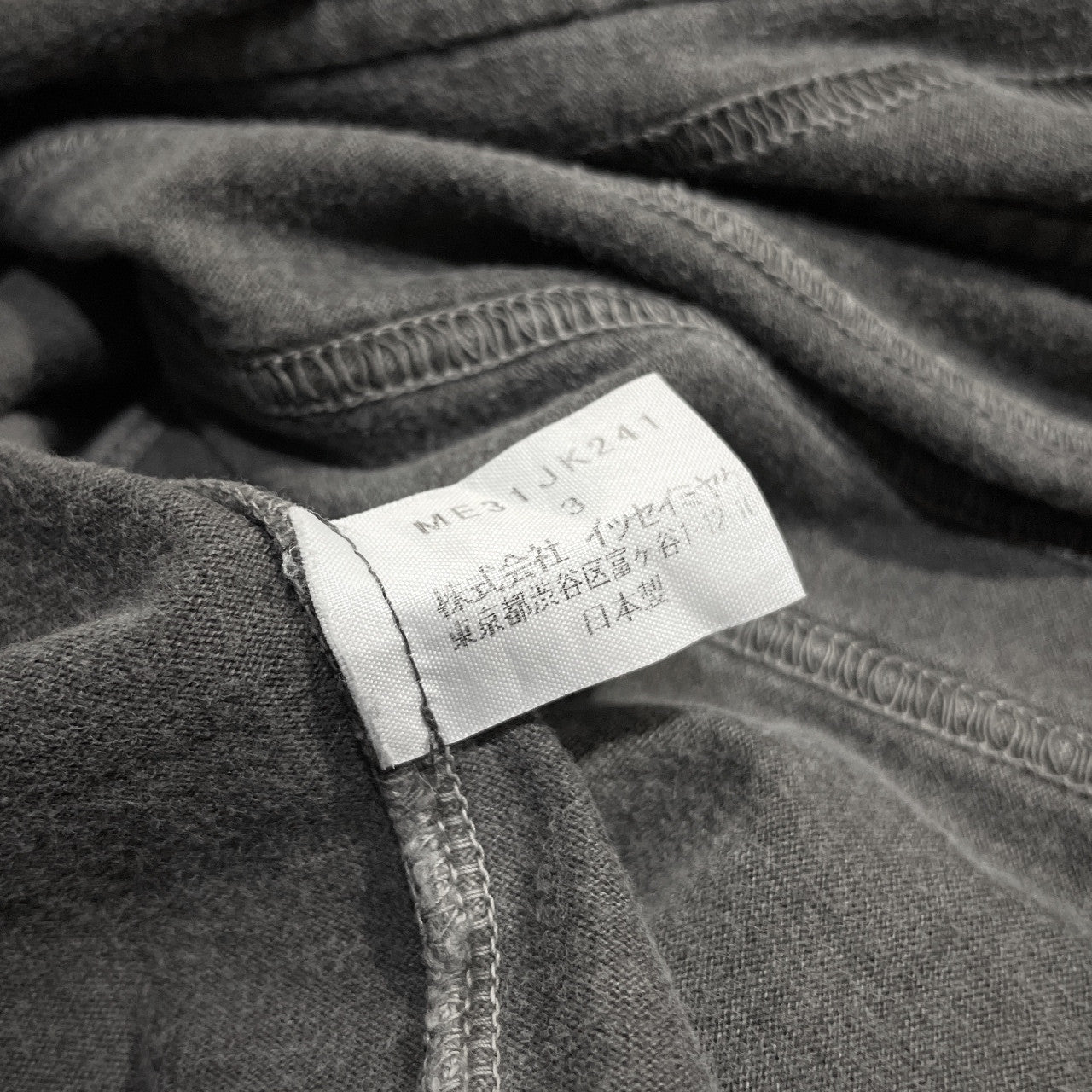 ISSEY MIYAKE MEN フロントパイピングデザインクルーネックTシャツ カットソー Tee T-shirt Archive トップス 半袖 イッセイミヤケメン メンズ