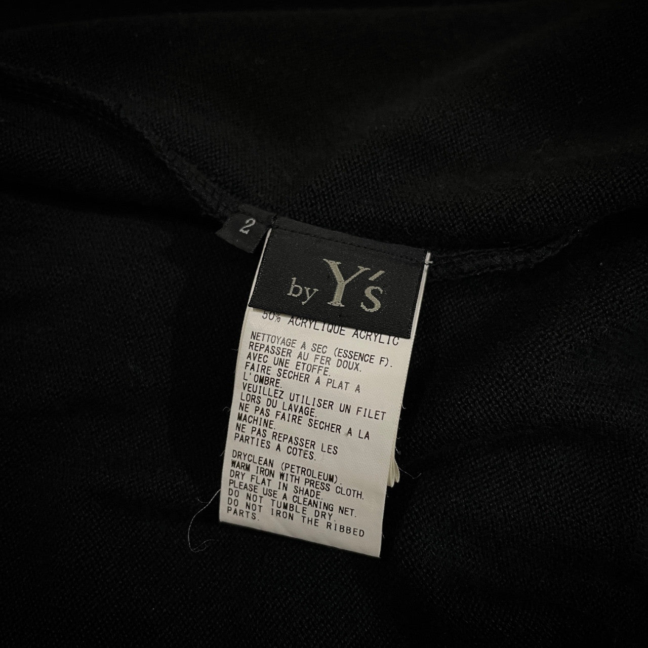 RISMAT by Y's バードジャカードジップアップコットンニットロングカーディガン 鳥 セーター トップス アウター ジャケット Yohji Yamamoto Femme ワイズ ヨウジヤマモト レディース