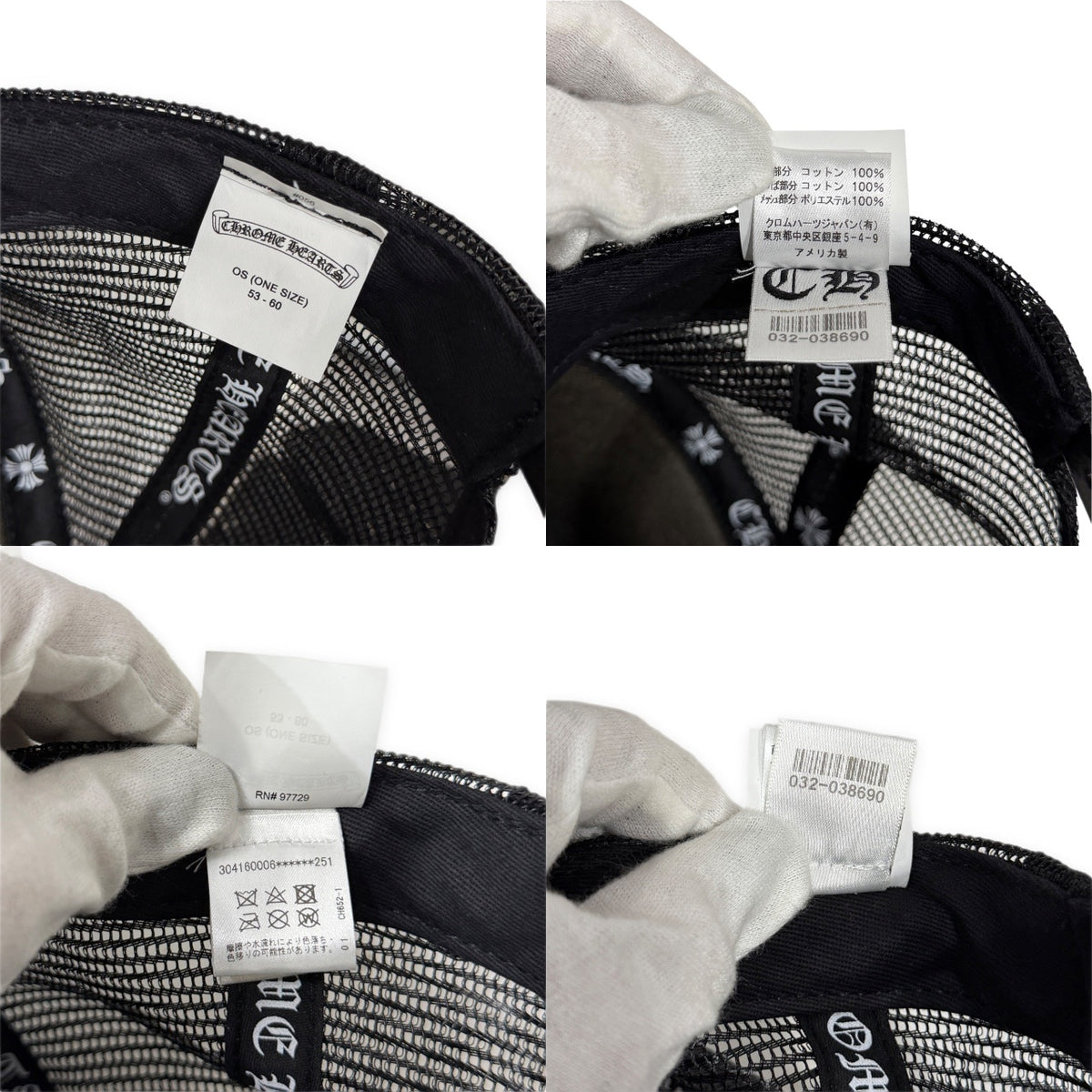 CHROME HEARTS × FOTI スクロールラベルパッチメッシュキャップ クロスボール 帽子 ハット 服飾雑貨 小物 CH クロムハーツ Joe Foti フォティ メンズ レディース ユニセックス