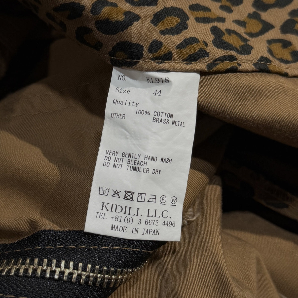 KIDILL PADLOCK JUMPSUIT レオパードジップデザインパドロックジャンプスーツ オールインワン つなぎ Ho99o9 ヒョウ柄 総柄 パッチ KL918 定価154,000円 キディル メンズ