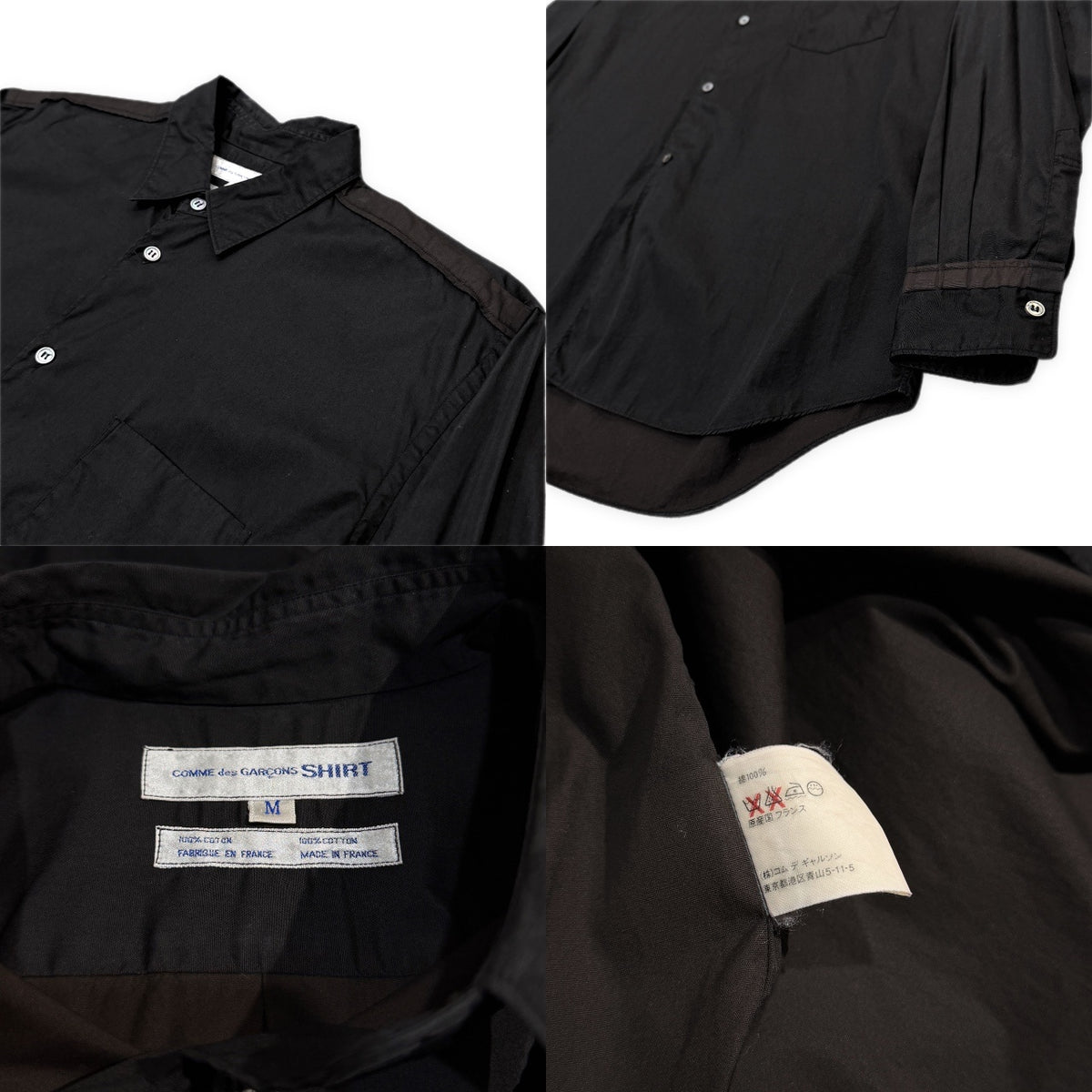 COMME des GARCONS SHIRT コットンブロードバイカラーインサイドアウトレギュラーカラーシャツ ブラウス トップス Archive 90s 00s コムデギャルソン メンズ