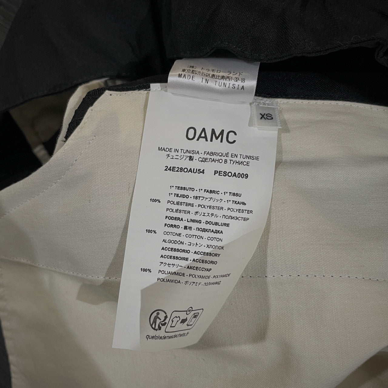 OAMC 24SS Regs Short ポリエステルトロピカルジップデザインウエストベルトショーツ ハーフパンツ ボトムス OVER ALL MASTER CLOTH  メンズ