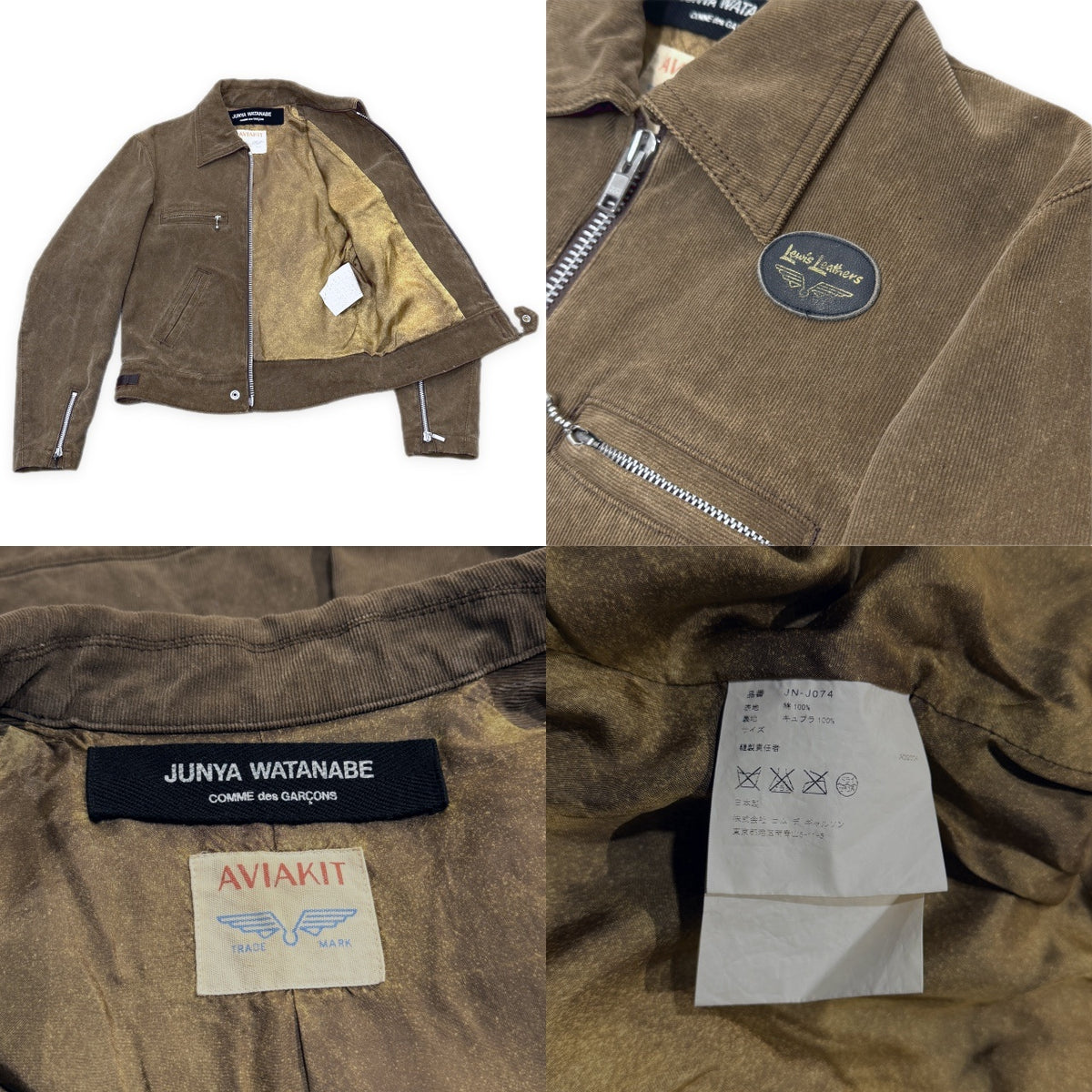 JUNYA WATANABE × Lewis Leathers 04AW DOMINATOR コットンコーデュロイジップアップシングルライダースジャケット ブルゾン コート アウター Archive ジュンヤワタナベ コムデギャルソン メンズ レディース ユニセックス