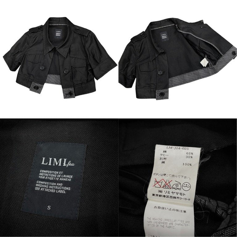 LIMI feu コットンラミーダブルブレストショートジャケット ブルゾン アウター Yohji Yamamoto リミフゥ ヨウジヤマモト レディース