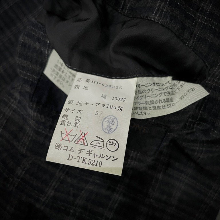 COMME des GARCONS HOMME 皺加工コットン2Bチェックテーラードジャケット Archive 80s 90s シワ CdG ブレザー アウター コムデギャルソンオム メンズ
