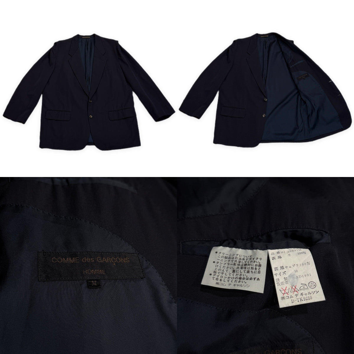 COMME des GARCONS HOMME 92SS ウールギャバジン袖山タックデザイン2Bテーラードジャケット ブレザー ブルゾン コート アウター Archive 90s コムデギャルソンオム メンズ
