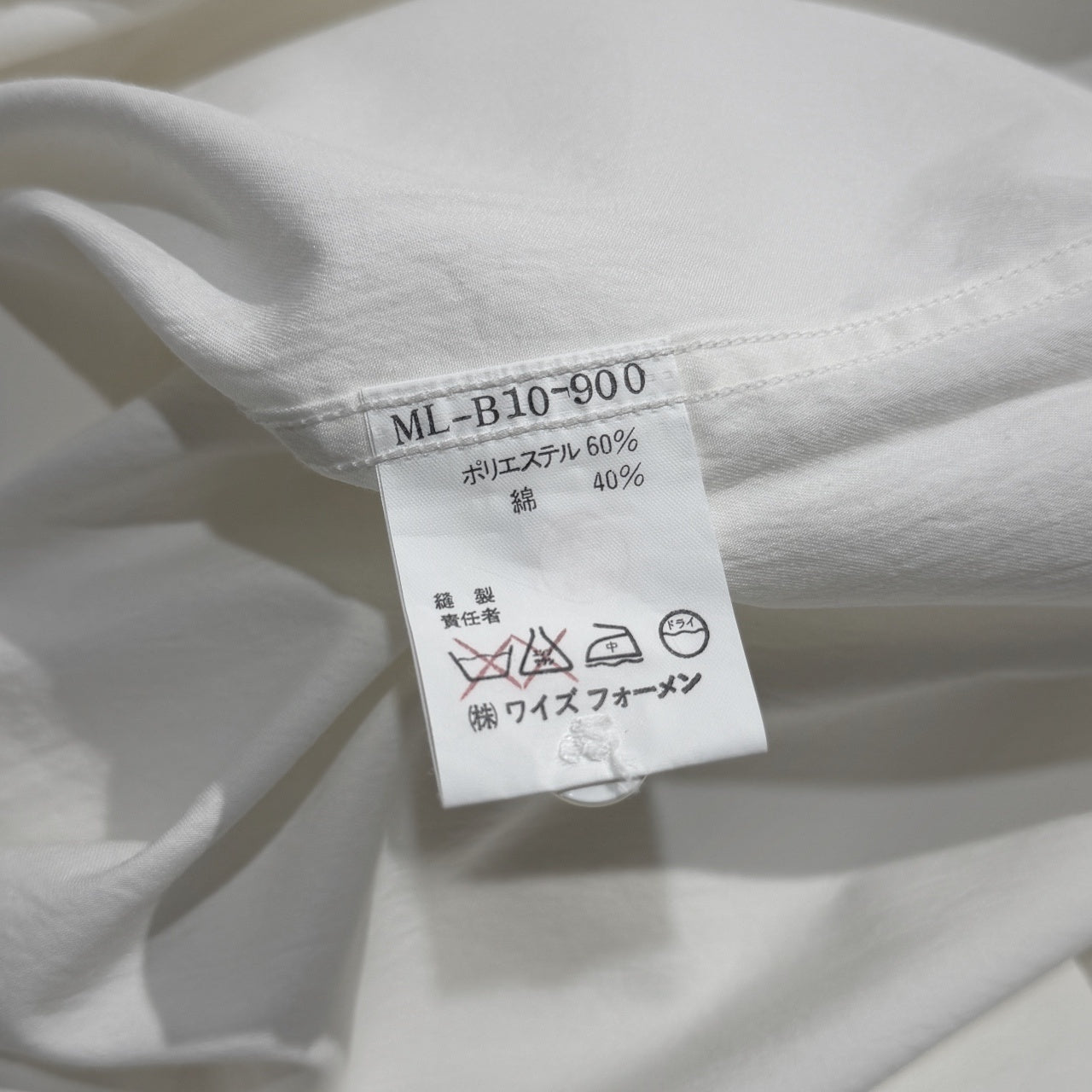 Y's for men ポリエステルコットンギャバジンダブルポケットオーバーサイズシャツ Archive 80s 90s トップス ブラウス Yohji Yamamoto Pour Homme ヨウジヤマモトプールオム ワイズフォーメン メンズ