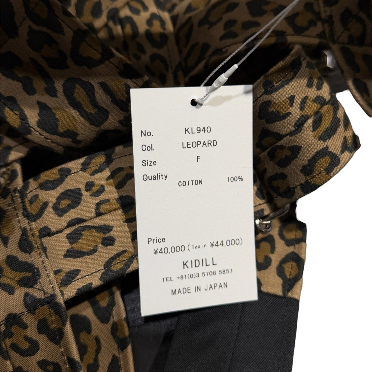 KIDILL 25SS TAIL HARNESS LEOPARD レオパードファーテールハーネス KL940 未使用タグ付き 定価44,000円 キディル メンズ レディース ユニセックス