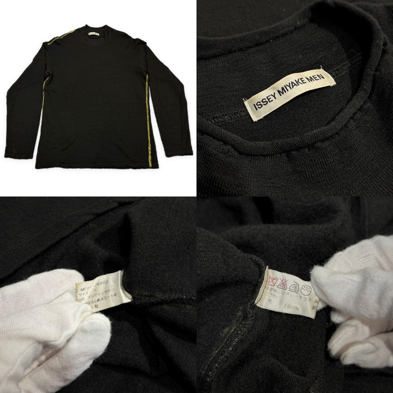 ISSEY MIYAKE MEN 00AW 製品染めシームラインデザインモックネックニットセーター トップス Archive 00s イッセイミヤケメン メンズ