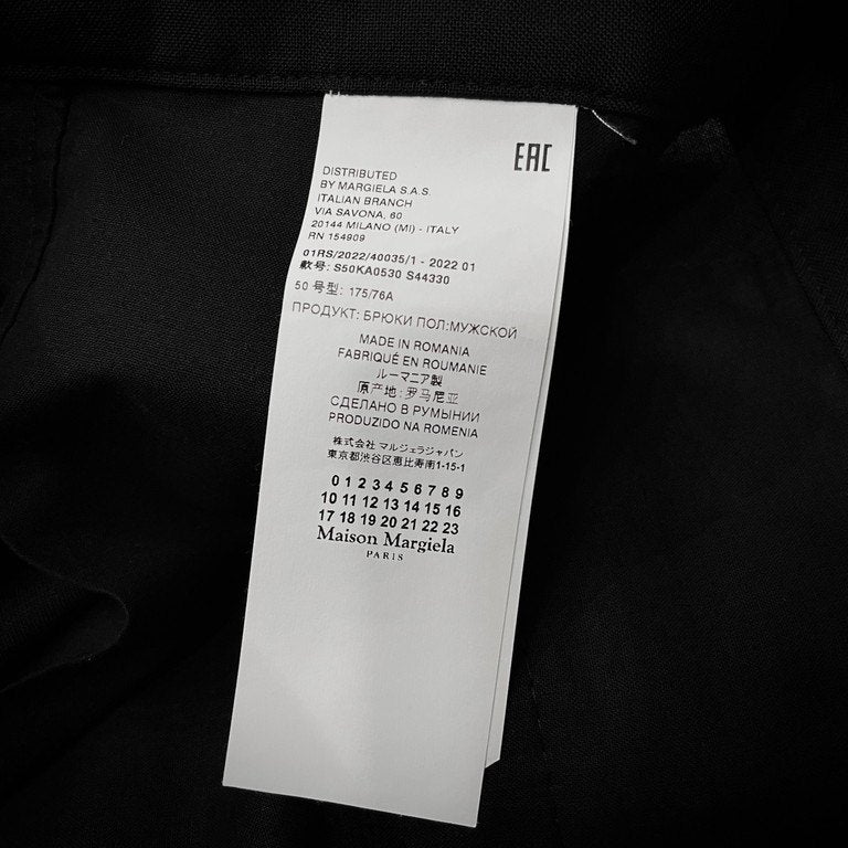 Maison Margiela 14 22SS DRAWSTRING TROUSER ウールトロピカルノータックイージースラックス ドローストリングトラウザー パンツ トラウザーズ 定番 定価145,200円 S50KA0530 S44330 メゾンマルジェラ マルタンマルジェラ