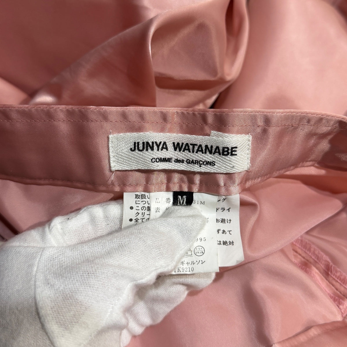 JUNYA WATANABE COMME des GARCONS 95AW ポリエステルサテンローライズフレアパンツ ボトムス Archive 90s ジュンヤワタナベ レディース
