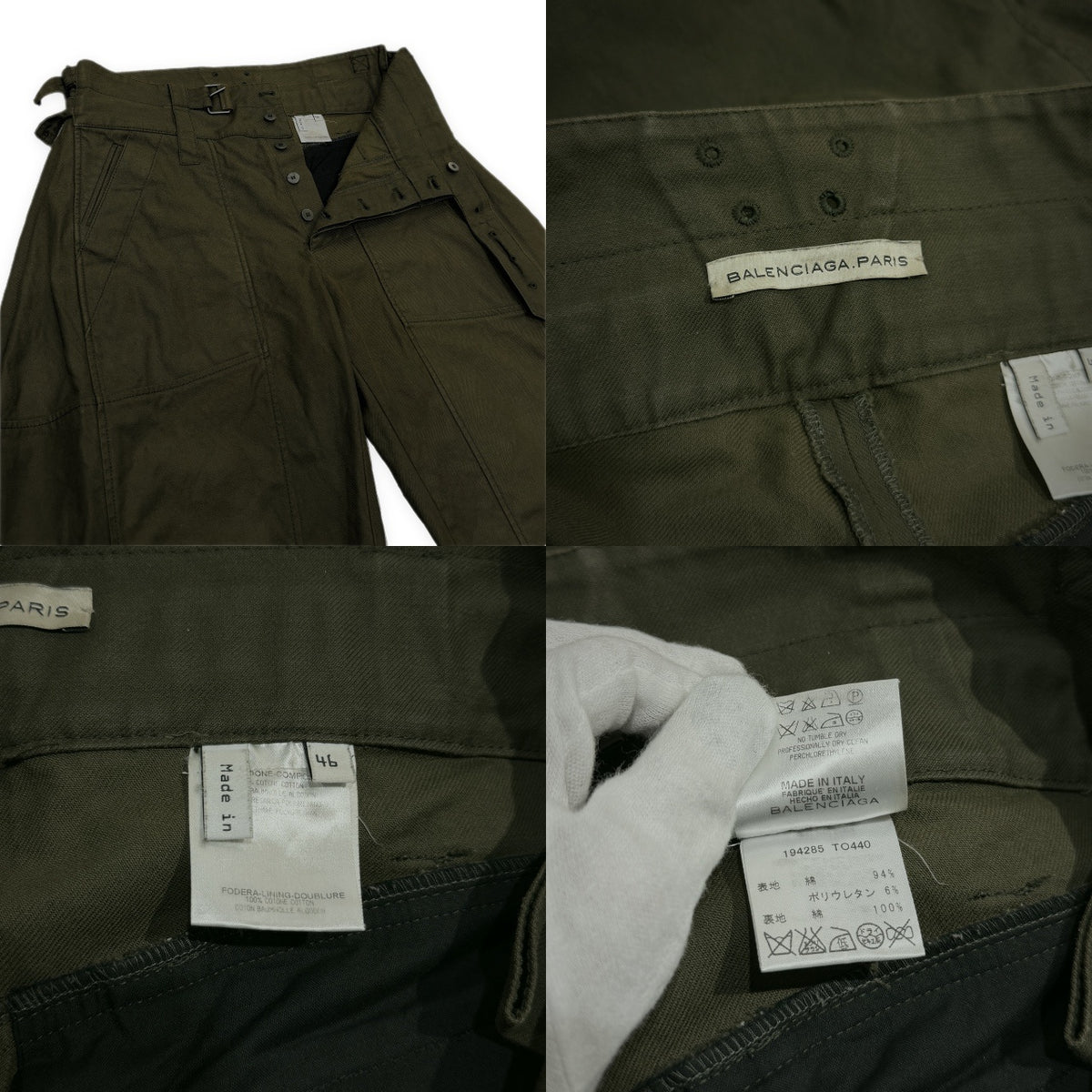 BALENCIAGA 07SS サイドダブルアジャスタークロップドミリタリーパンツ ボトムス Archive NICOLAS GHESQUIERE ニコラジェルキエール期 メンズ